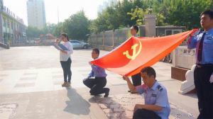 回顧建黨96年光輝歷程，鼓舞集團員工奮發(fā)向上