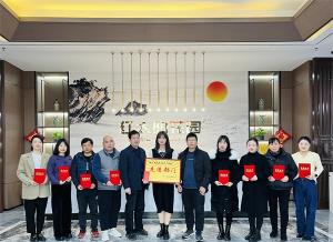 赤壁項目部“回首2022，筑夢2023”新春活動側記